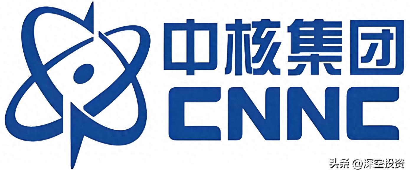 中国核建：2016年沪市上市央企子公司，聚焦核能核电，订单依赖国家批复