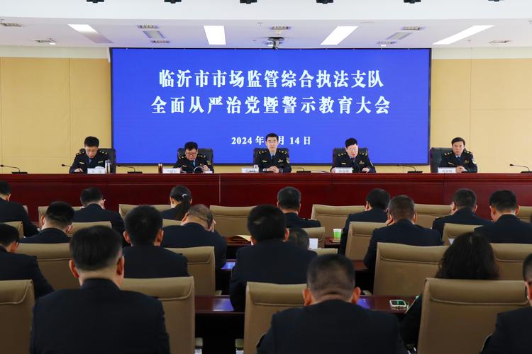 电子数据取证产品_市场监管电子数据取证大比武_电子数据取证市场监管应用