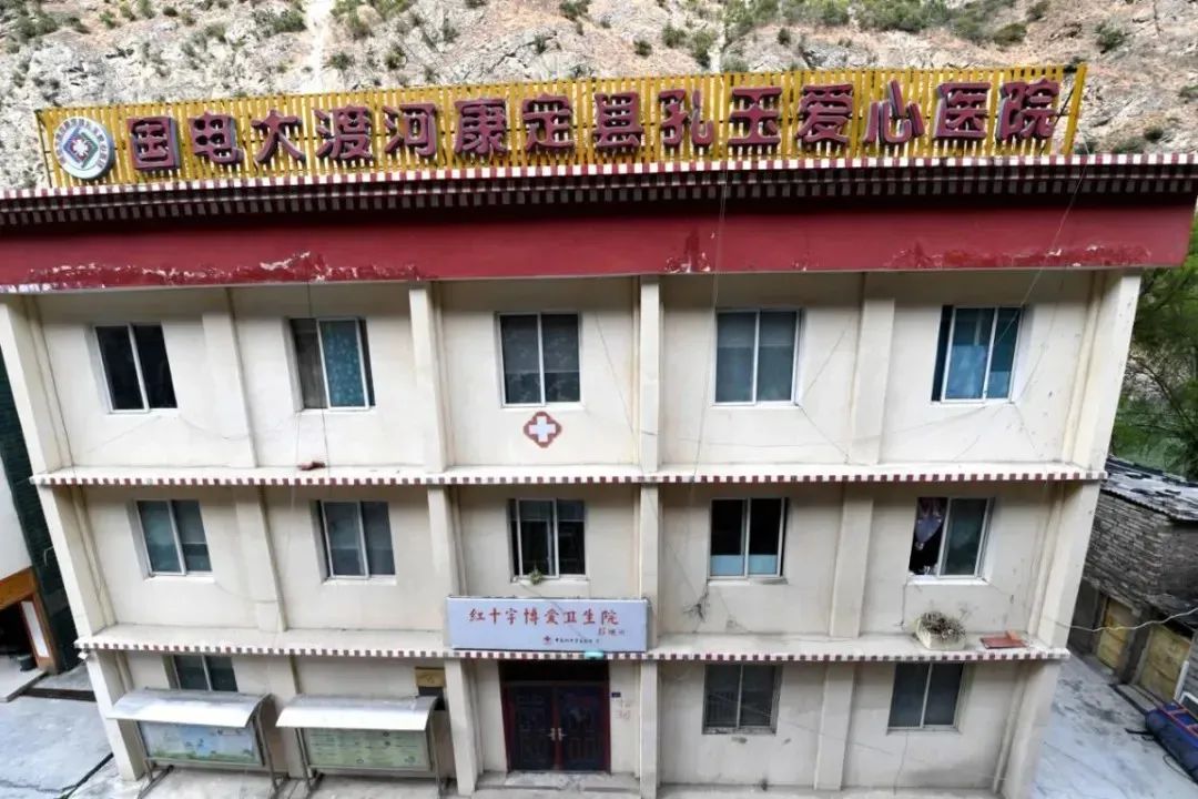 大渡河公司水电开发_大渡河公司清洁能源建设_四川大渡河钢铁股份有限公司