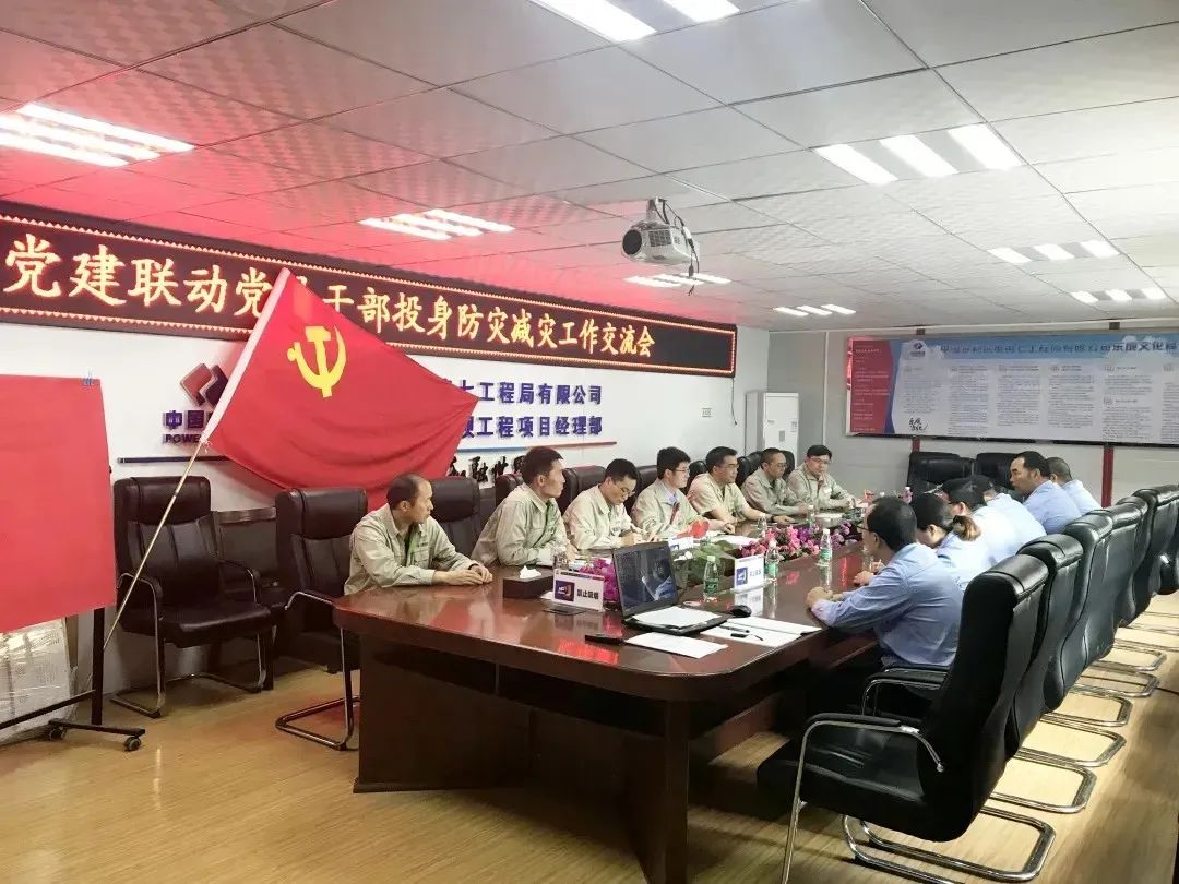 大渡河公司水电开发_大渡河公司清洁能源建设_四川大渡河钢铁股份有限公司