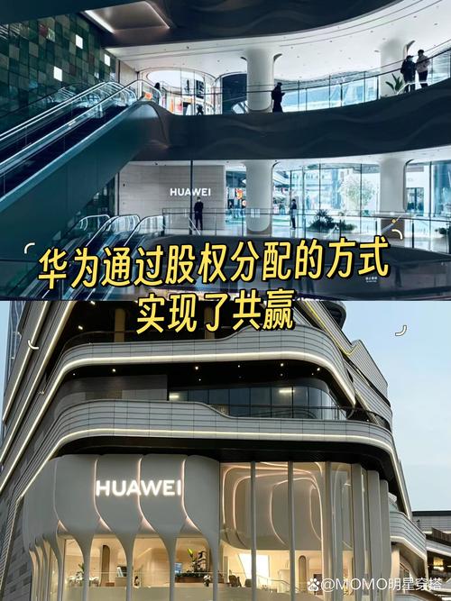 亿利能源股份集团_百度智慧能源解决方案_华为智能电网ICT解决方案