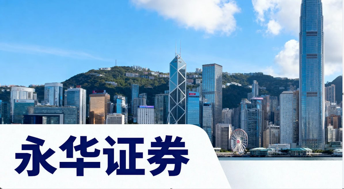 股票配资平台监管认证_正规股票配资平台安全性_股票配资亏到本金可以起诉吗