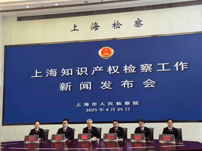 类金融交易平台犯罪案件剖析_金融犯罪的典型案例_上海二中院类金融交易平台犯罪白皮书