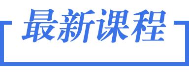 非法金融放贷法律分析_金融风控产品设计_金融犯罪的典型案例