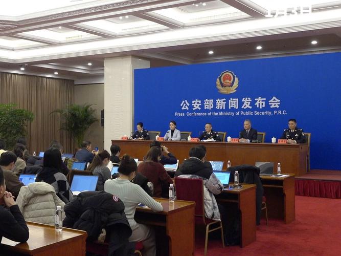 金融犯罪的典型案例_保险欺诈典型案例分析_打击保险诈骗犯罪