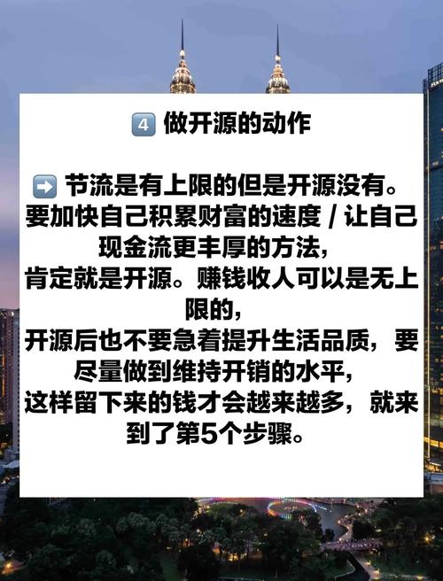理财观念学习_投资理财新手入门指南_高风险理财投资排行榜