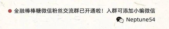 信托100万额度怎么抢_信托如何服务普通人_家庭信托理财兴起