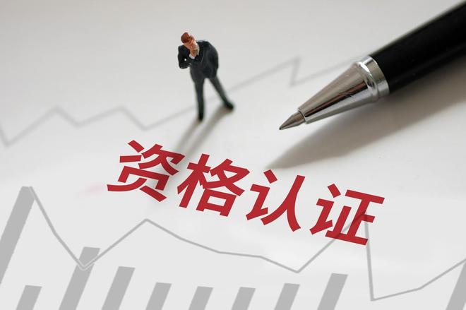 保险经纪人考PWM后能承接非保险理财咨询？如何拓展业务边界？