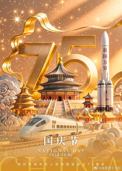 中国核建是龙头股吗_中国建筑发展历程_中国建筑上市十周年