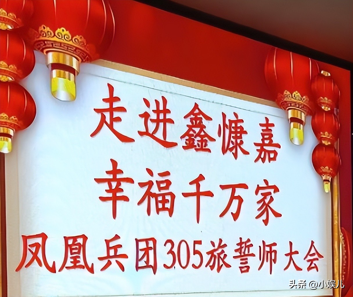 _财富之家传销_ 鑫慷嘉金融公司骗局 