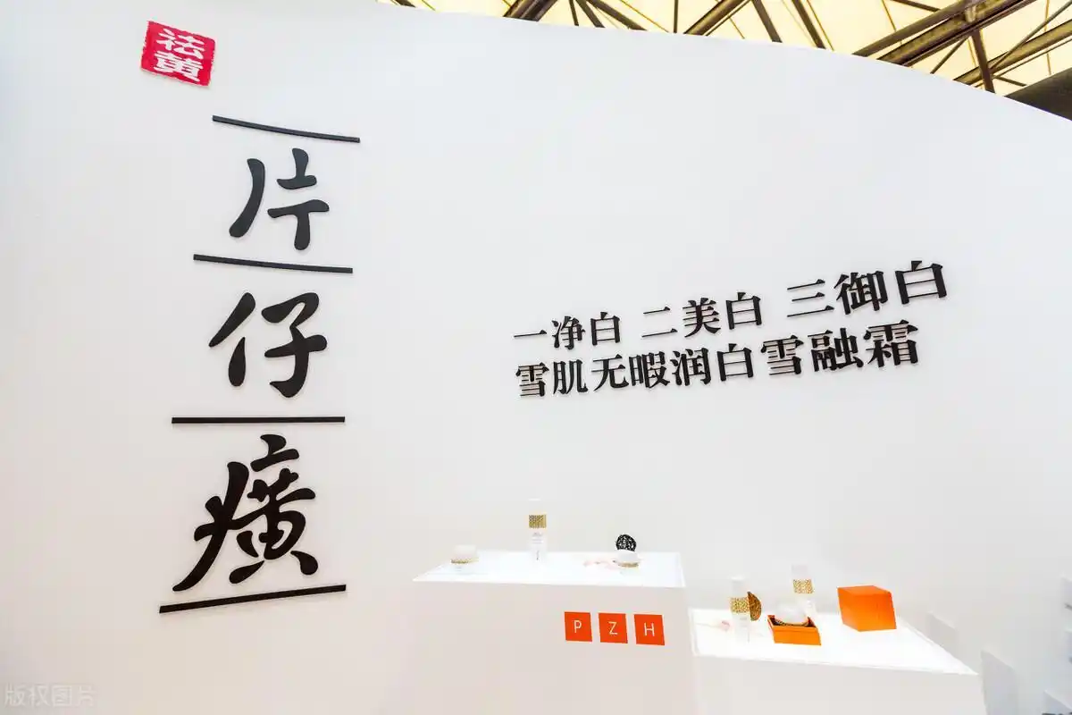 中药市场分析_未来会翻十倍的医疗股_医药行业发展趋势