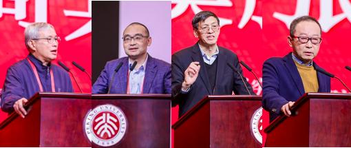 中国经济学年会_北京大学汇丰商学院_金融经济学王江ppt