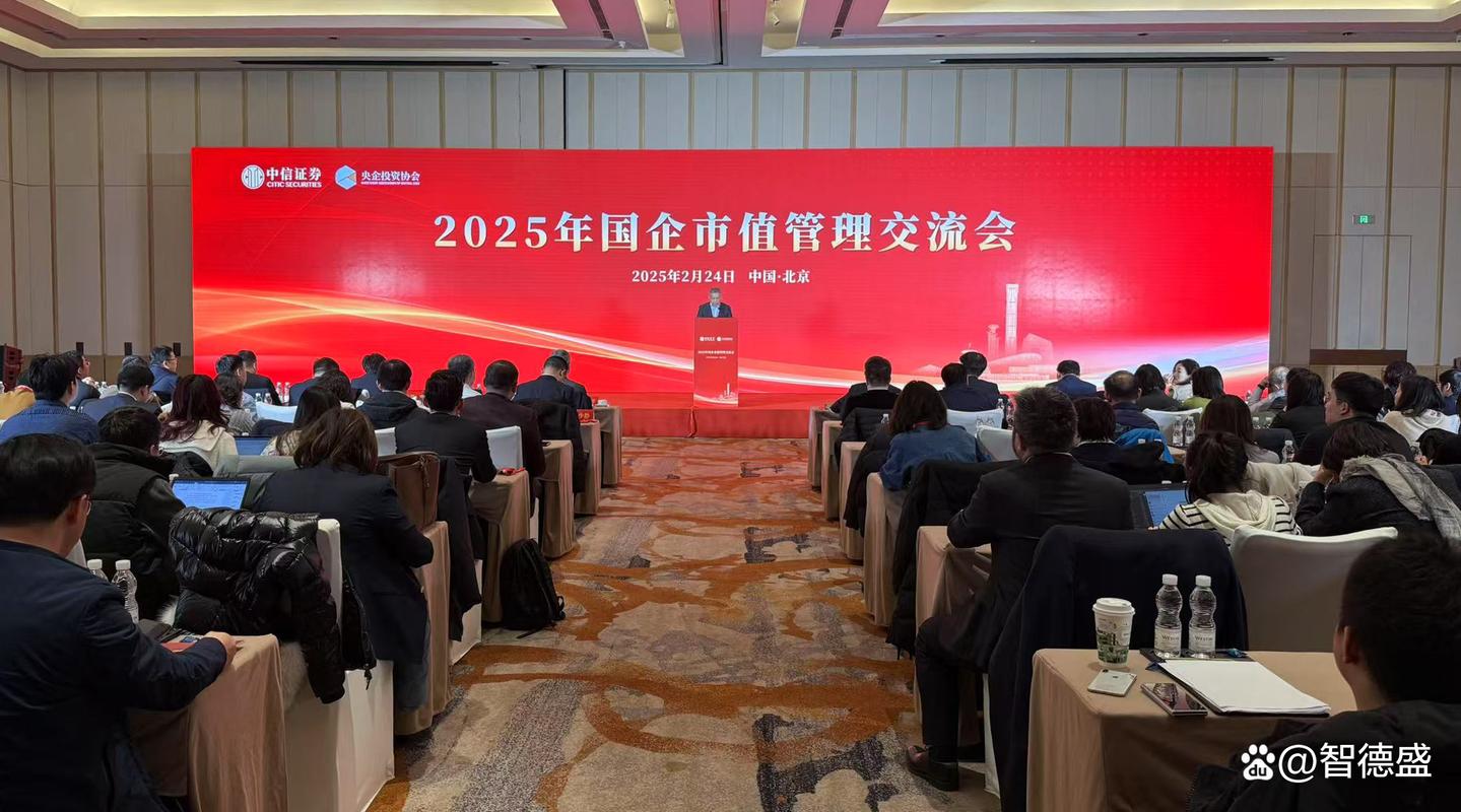 深入探究中信期货：股权央企背景浓厚，业务受国家战略支持？