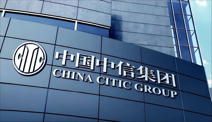 中信期货国家队身份揭秘_中信期货股权结构分析_股指期货空单是什么意思