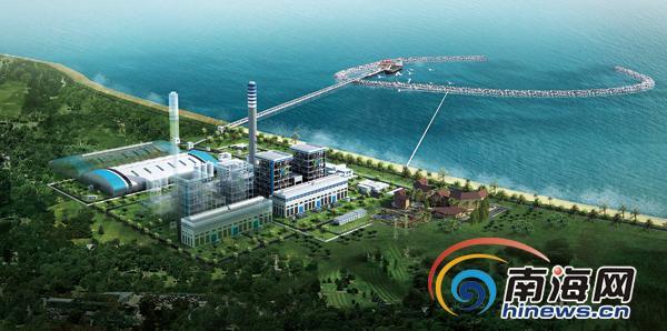 海南西南部电厂加紧建设，明年有望投产发电，将缓解供电形势