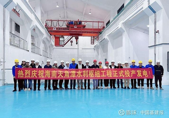 国电海南分公司_海南电力供应缓解_海南西南部电厂