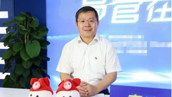 时隔两年多泰安银行再迎新行长，姜鲁荣任职资格获核准