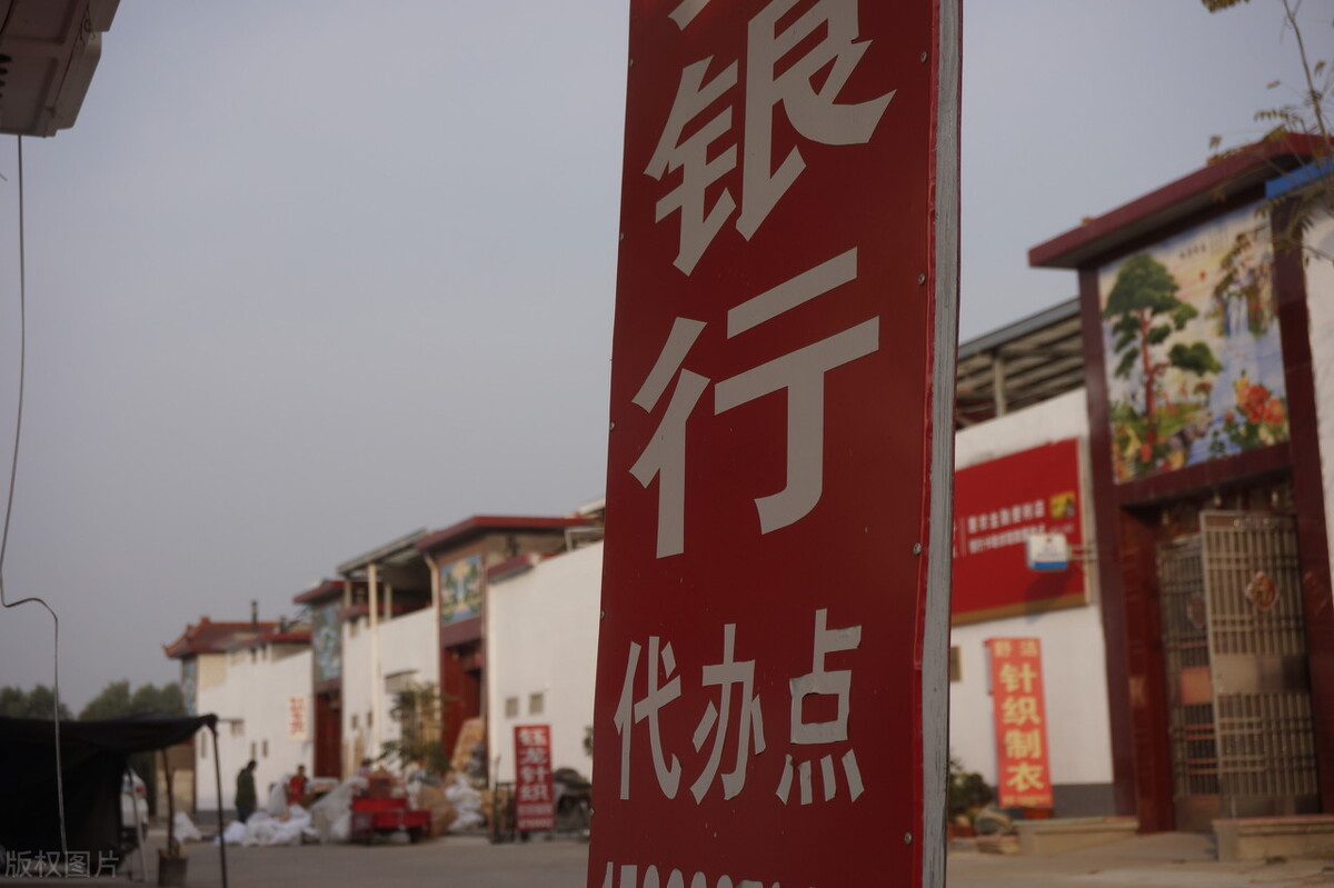 泰安市商业银行股份有限公司_泰安银行高管变动频繁_泰安银行新行长姜鲁荣