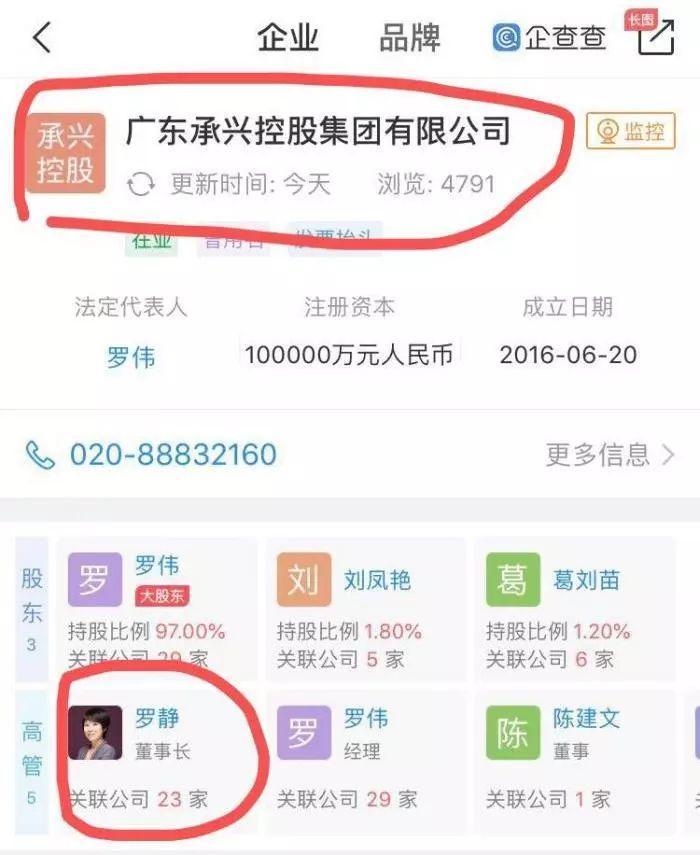 苏宁云商是什么类型的企业_苏宁云商是不是苏宁易购_苏宁云商集团和京东集团哪个好