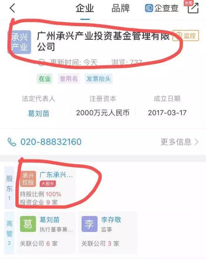 苏宁云商是什么类型的企业_苏宁云商是不是苏宁易购_苏宁云商集团和京东集团哪个好