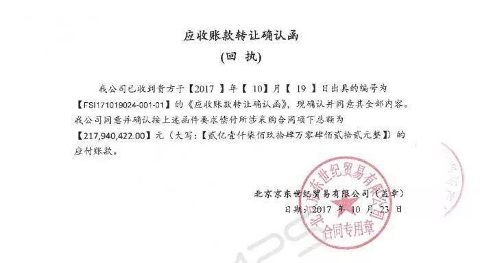 苏宁云商是不是苏宁易购_苏宁云商集团和京东集团哪个好_苏宁云商是什么类型的企业