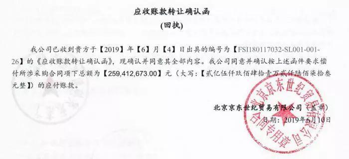 苏宁云商是什么类型的企业_苏宁云商是不是苏宁易购_苏宁云商集团和京东集团哪个好
