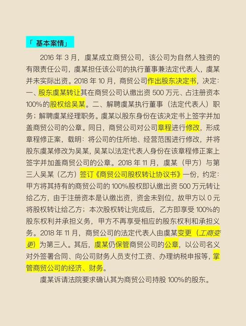 苏宁云商是什么类型的企业_苏宁云商是不是苏宁易购_苏宁云商集团和京东集团哪个好