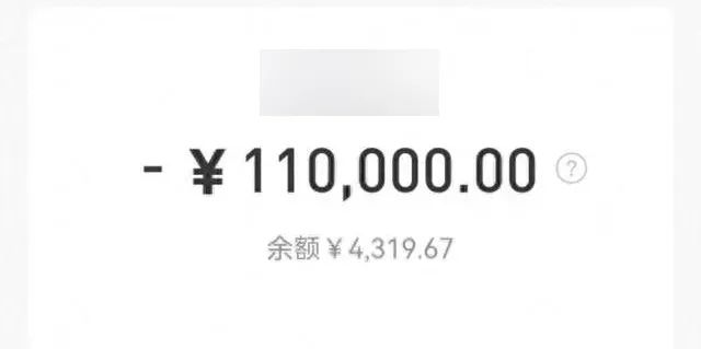 财富之家传销_上海杀猪盘投资骗局_家庭投资被骗案例