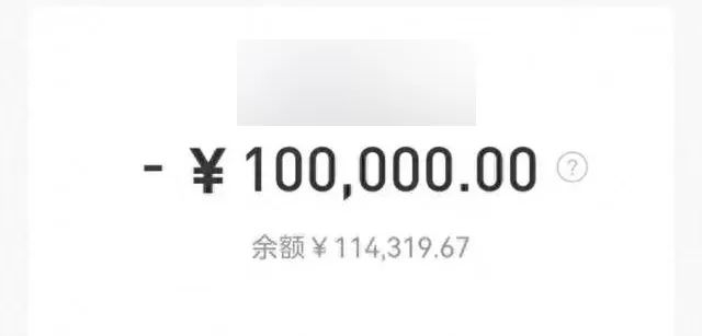 上海杀猪盘投资骗局_家庭投资被骗案例_财富之家传销