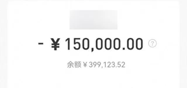 上海杀猪盘投资骗局_家庭投资被骗案例_财富之家传销