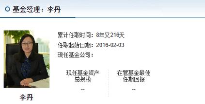 现货原油骗局_原油投资骗局美女qq_金融理财网络诈骗