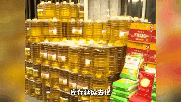 复合肥价格行情_磷酸一铵市场价格走势_济南磷肥价格
