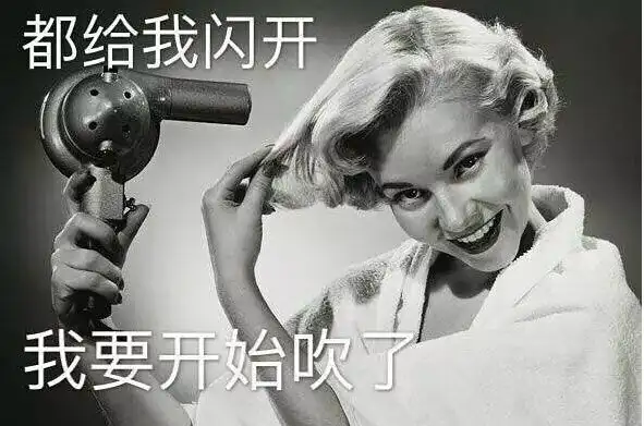 上市是众多企业目标！主板、中小板、创业板、新三板区别在哪？