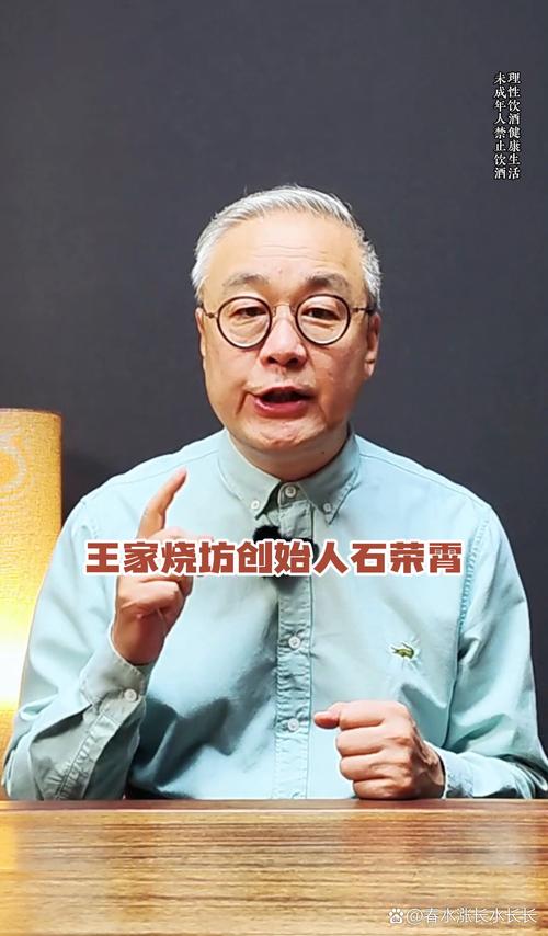 胡立勇非法集资_胡立勇P2P跑路_上海至善投资跑路了