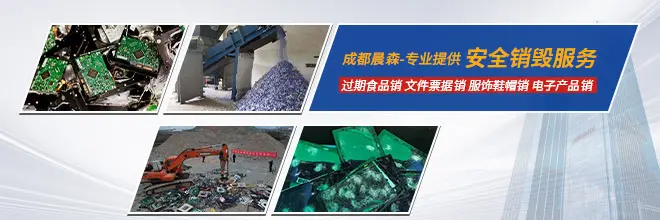 安阳钢铁持续亏损融资需求_安阳钢铁股票走势图_安阳钢铁控股股东借款