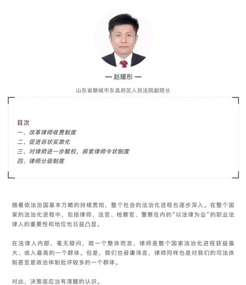 虚开增值税专用发票罪无罪辩护_增值税专票能开假的吗_山东虚开增值税专用发票案件
