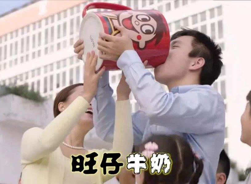 魔性广告 旺旺 旺旺医院_旺旺企业文化