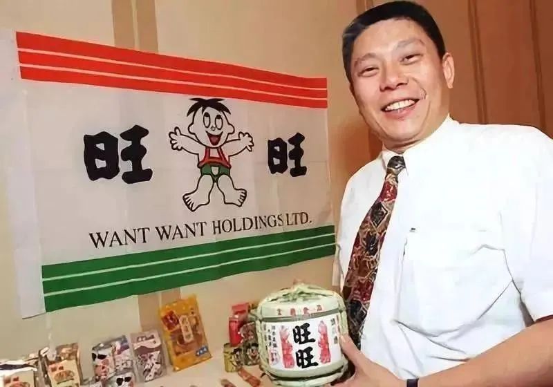 旺旺企业文化_魔性广告 旺旺 旺旺医院