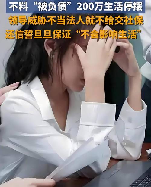 5万元年化收益8%至15%投资骗局_上海至善投资跑路了_百银财富跑路事件