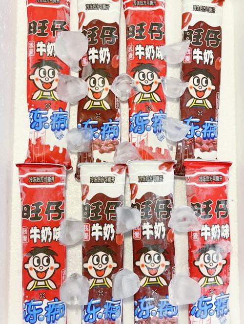 旺旺集团投资版图_童年回忆品牌发展_旺旺企业文化