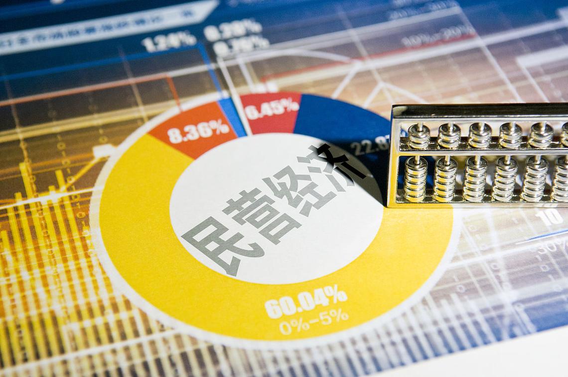 中央汇金系券商并购重组行业整合_中金公司信达证券东兴证券重大资产重组停牌公告_有重组预期的股票