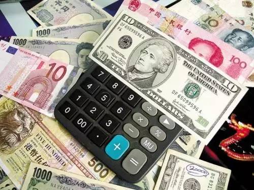 中国银行人民币兑换日币看哪个价_人民币汇率改革两周年_人民币升值对日常生活影响