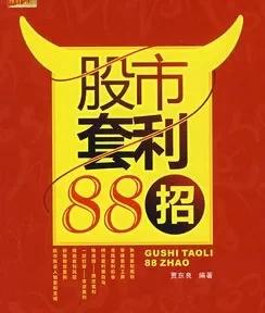 跟庄赚钱必看！计算庄家持仓量和持仓成本指标分析