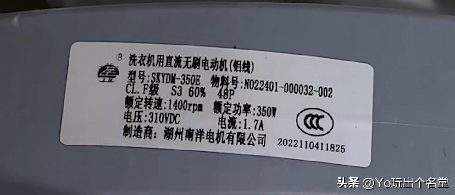 LG滚筒洗衣机维修_洗衣机dd直驱变频电机_米家滚筒洗衣机参数对比