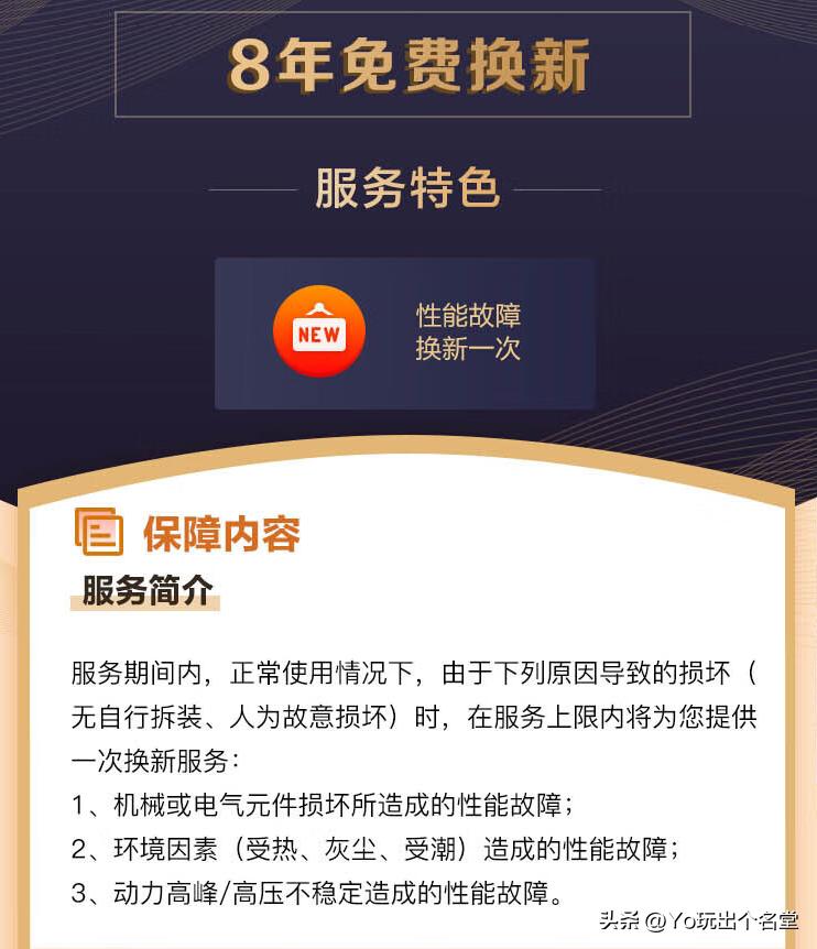 洗衣机dd直驱变频电机_米家滚筒洗衣机参数对比_LG滚筒洗衣机维修