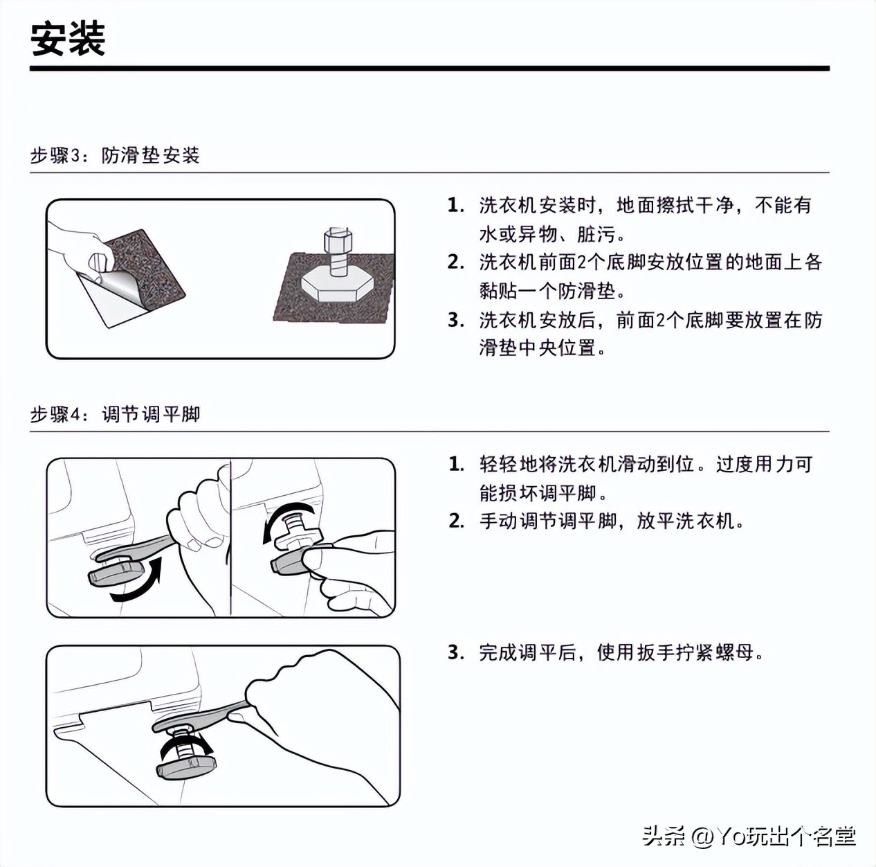 米家滚筒洗衣机参数对比_LG滚筒洗衣机维修_洗衣机dd直驱变频电机