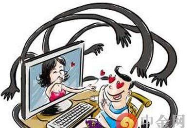 利用婚恋网骗钱！炒原油亏千万，一男子竟被骗走136万