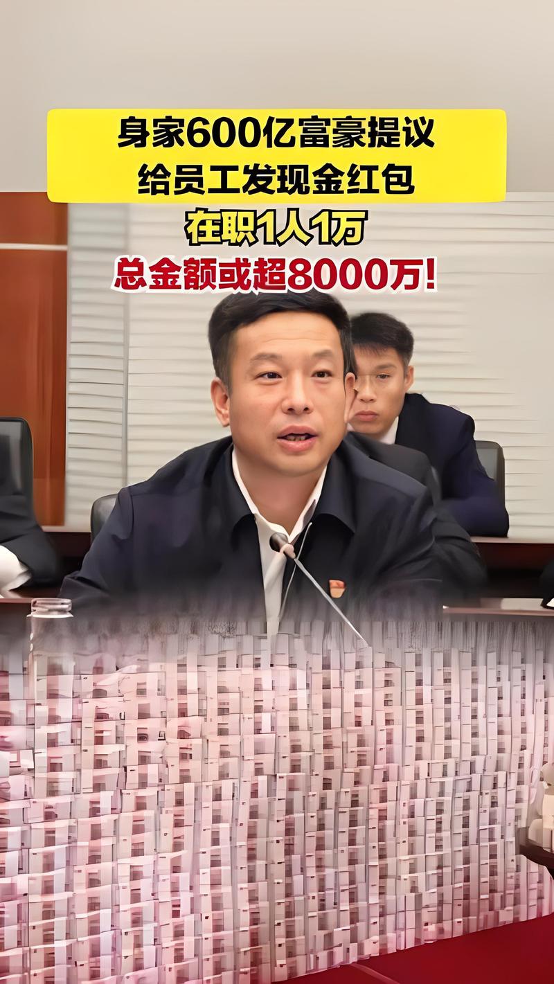 方大炭素董监高提前终止减持计划_方威事件对方大碳素股票的影响_方大炭素实控人方威亿元增持计划