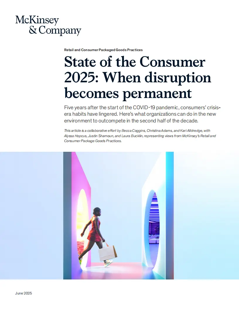 Z世代消费力量崛起 麦肯锡 报告解读_2025消费者趋势报告 麦肯锡 消费行为洞察_2025麦肯锡报告