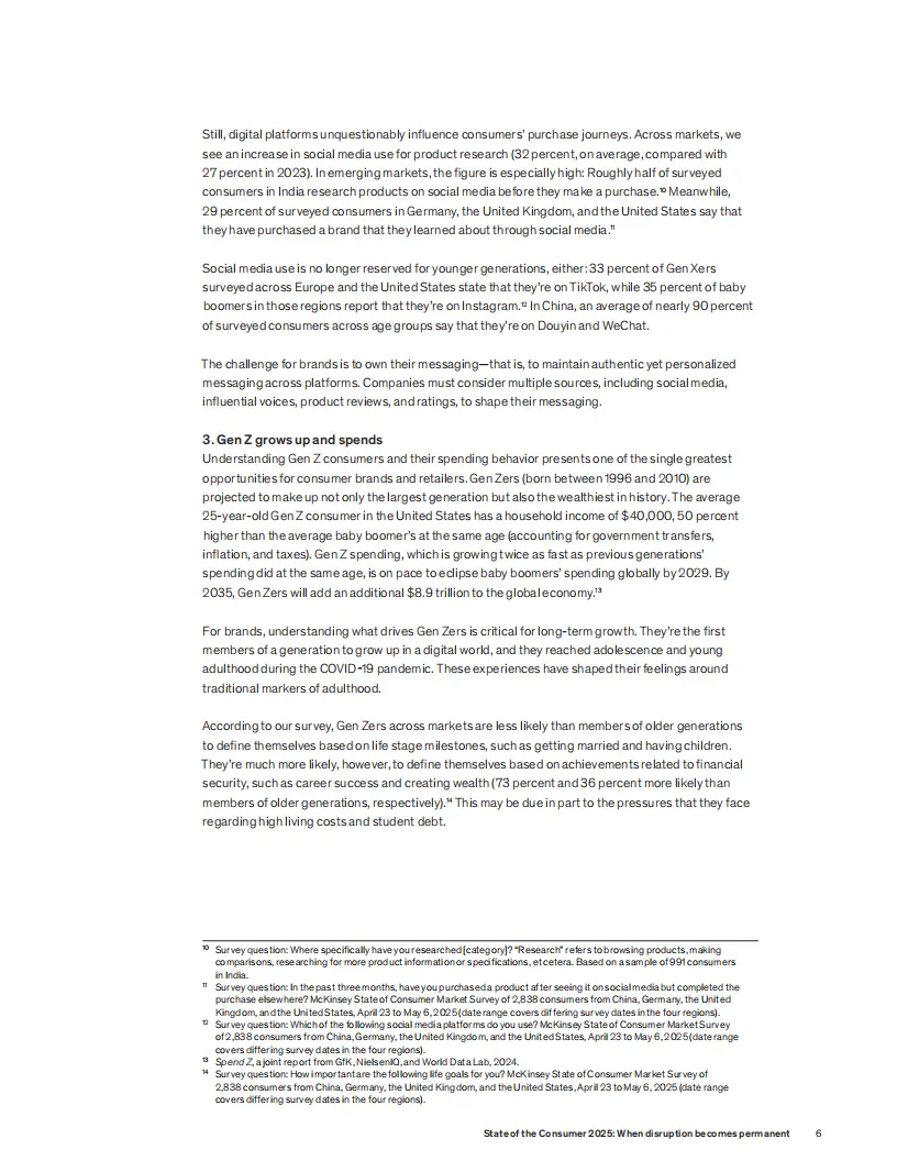 Z世代消费力量崛起 麦肯锡 报告解读_2025麦肯锡报告_2025消费者趋势报告 麦肯锡 消费行为洞察